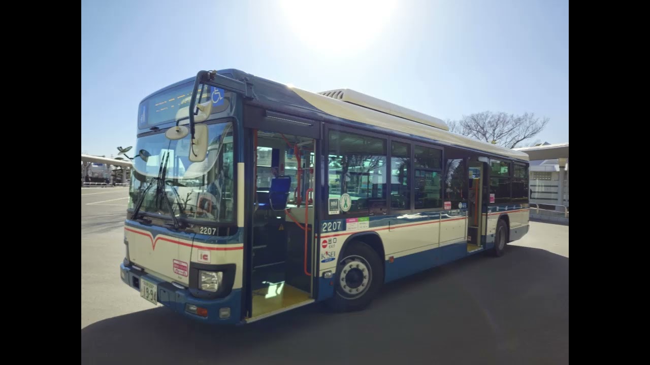 いすゞ エルガ QPG-LV290Q1 京成バス 市川営業所 2207 中山競馬場直通バス 中山競馬場→東中山駅