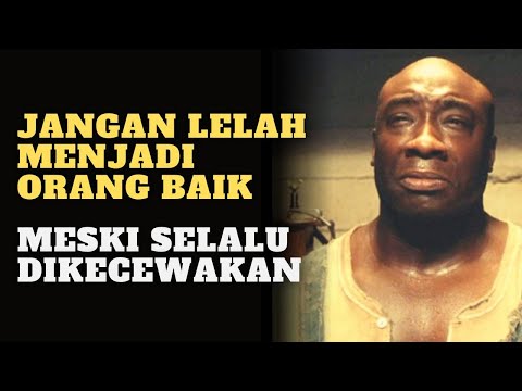 Video: Bagaimana menjadi tidak lelah?