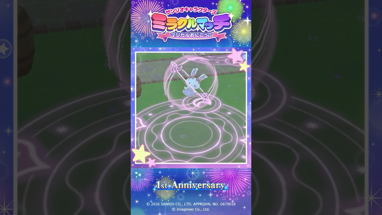 【ミラクルマッチ】１周年記念アップデート登場コスチューム🌸ドレス・ウィッシュミーメル スタンダード♪