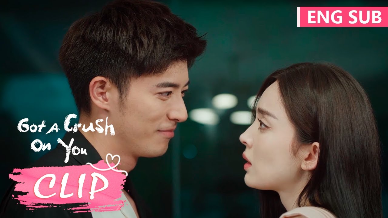 宋星辰即将出国留学，选择异地恋等于分手？|《恋恋红尘 Got A Crush On You》精彩片段 EP24 (ENG SUB)