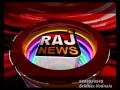 RAJ NEWS Telangana gunde chappudu - station id