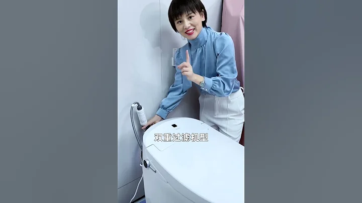 装修干货| 买智能马桶可要注意四大坑！不然花钱买罪受 - 天天要闻