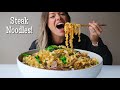 Ginger Scallion Noodles MUKBANG + RECIPE w/ Seared Flank Steak, Shiitake Mushrooms + Pea Shoots!