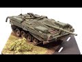 Вспышка Пересел с ЛТ на ПТ-САУ. STRV 103b  | World of Tanks