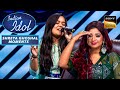 Shreya हुई इस Contestant की Unique Singing से Impress | Indian Idol 14 | Shreya Ghoshal Moments