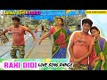 Rahi didi  full love song dance  jatra gupikanhai202324  santali jatra pandithsoren