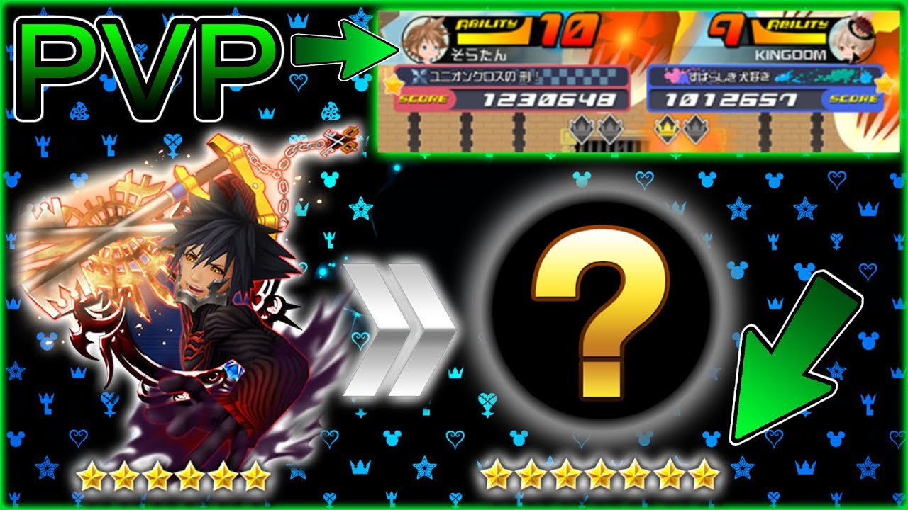 NEW PVP Mode, 7 Star Medals, & Keyblade Upgrade ~ The Future Of KHUX