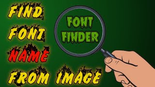 How to identify font name from image | How to know font name | Tech Sufyan |