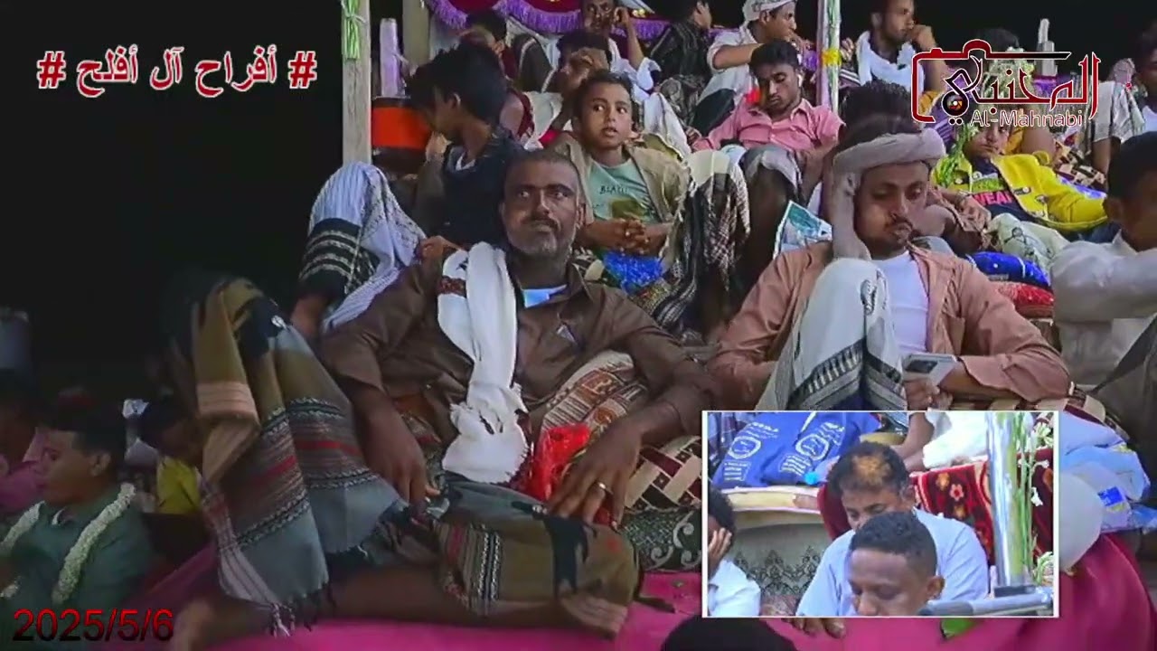 المنشد/محمد ناصر هليل - أفراح آل أفلح - زواج العريسين الغاليين عبدالرحمن وحسان  - بالزريبة