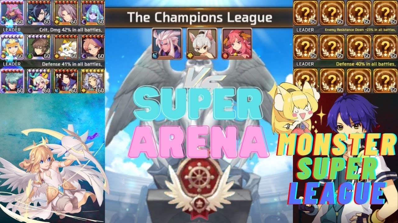 Monster super league (супер арена)