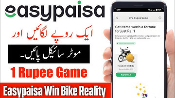 Easypaisa 1 Rupee Game Reality | Easypaisa main 1 Rupee Se Bike win kare | Easypaisa win bike offer