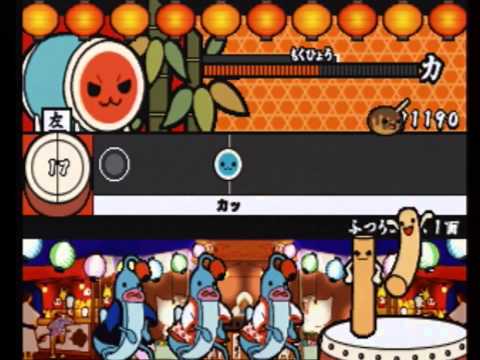 太鼓の達人RT 日本の心 - 我は海の子（ふつうコース）