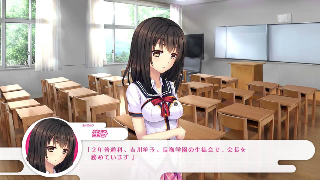 『love,VAMPIRE FLOWERS』キャラクターインタビュー♪ 吉川笙子 YouTube