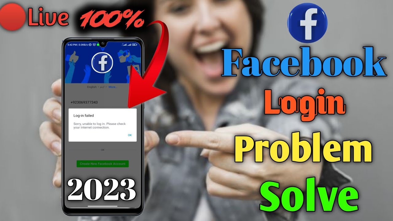 Facebook An unexpected error occurred 2023 | login problem fix | Full ...