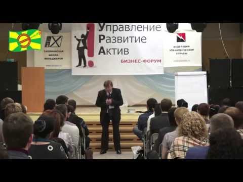 Как критиковать не критикуя или Правило золотого бутерброда - Сергей Зыкин