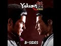 Yakuza kiwami bsides  a friends honor ver kiwami