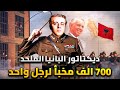 أنور خوجة ديكتاتور ألبانيا المجنون 700 ألف مخبأ رجل واحد و أمة بلا سيارات ولا تكنولوجيا أنور خوجة ديكتاتور ألبانيا المجنون 700 ألف مخبأ رجل واحد و أمة بلا سيارات ولا تكنولوجيا