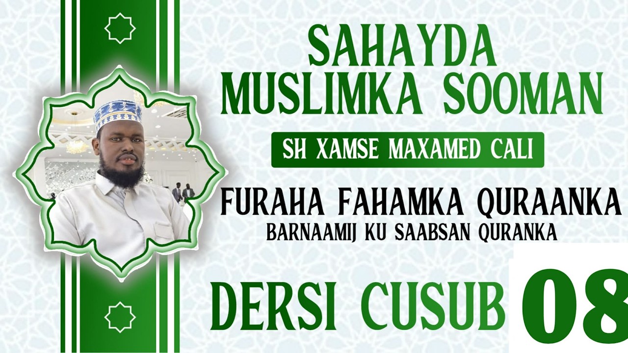 𝙗𝙖𝙧𝙣𝙖𝙖𝙢𝙞𝙟𝙠𝙖 𝙁𝙐𝙍𝘼𝙃𝘼 𝙁𝘼𝙃𝘼𝙈𝙆𝘼 𝙌𝙐𝙍𝘼𝘼𝙉𝙆𝘼 8_AAD