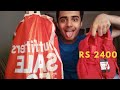 Rs 15000 shoe for rs 2400  complete review