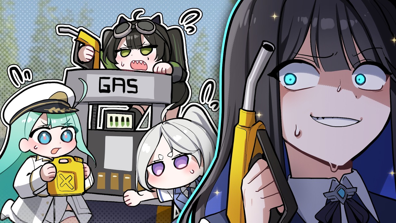 주유소 장사하는 척 지구침략하는 게임 ─ 로드사이드 리서치(Roadside Research)