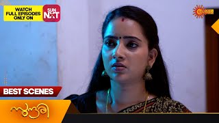 Sundari - Best Scenes | 24 Jan 2024 | Surya TV Serial
