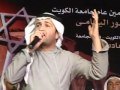 فرقة الروابي رامي الهندي ابن الروابي موال في مره سألت امي فرقة الروابي رامي الهندي ابن الروابي موال في مره سألت امي