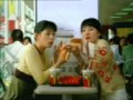 McDonlad S 麥當勞超值惊喜 麦香鱼 2004 McDonlad S 麥當勞超值惊喜 麦香鱼 2004