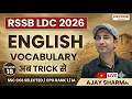 RSSB LDC 2026 || SYNONYM R ||