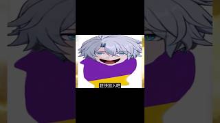 「寰宇最强审美」#honkaistarrail #hsr #meme #memes #trending #hoyovers #douyin #shortvideo #shorts