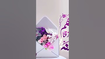 شاب عراقي يقرء القرآن بصوت جميل جدا حالات واتساب #تلاوة_خاشعة #اجمل_صوت #انشرو_القران #تجويد_القرآ