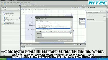 Training Digsi-5 16. export SCD SIPROTEC-5  SIEMENS 시멘스 보호계전기 하이텍 지멘스