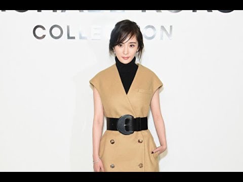 杨幂获奖却自嘲：我是最不缺黑历史的女明星