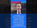 surah yasin rahman|yaseen|rehman| online quran tilawat|juma|naat ishq|status