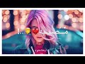 بلوآ غيآبگ آغنيهہ تصـمـيمـ گبسـولهہ لتنسـون لآيگ وشـترآگ وتعليق آحبگمـ