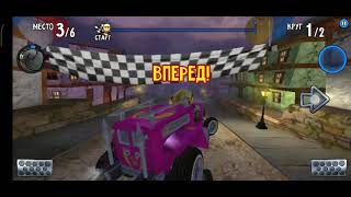 Beach buggy racing 100HP 1:08:29 spooky shores screenshot 2