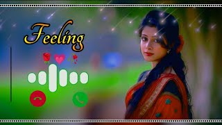 World Best Ringtone 🥀💕🌹Most Popular Ringtone | Viral Instrumental Ringtone | Love Songs Ringtones screenshot 5