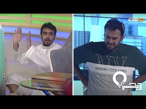 أسامة الزهراني يخطط ضد متعب العرجاني وجاب العيد