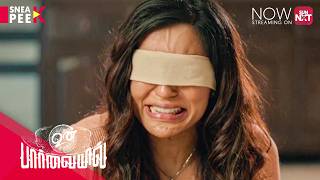 UnPaarvayil - Sneak Peek | Ganesh Venkatraman | Parvati Nair | Mahendran | Watch now on Sun NXT