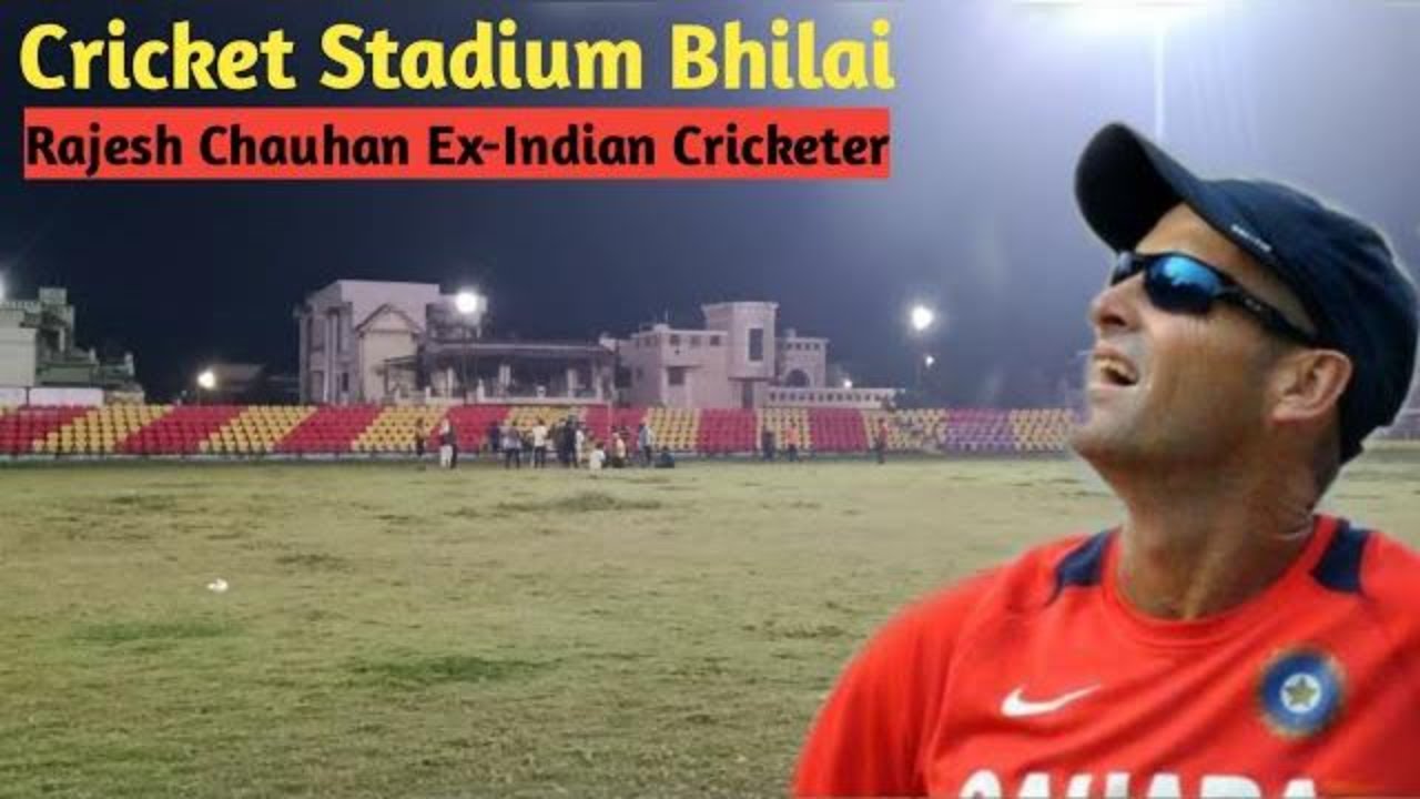 Housing Board Cricket Stadium Bhilai 😍 हाउसिंग बोर्ड क्रिकेट ग्राउंड