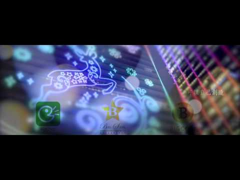 何弘軒【IT'S TIME (聖誕劇場版) feat. 陳慧琳】MV Teaser