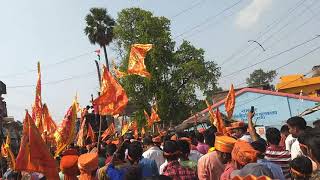 Ram Navmi Shobhayatra Bikram 2019