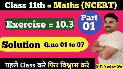 Straight Line | class 11 Maths | chapter 10 | Exercise 10.3 solution Q.no (1 to7) |#spyadav