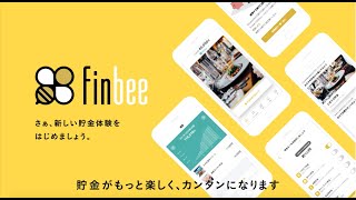 参考にしたいサービス紹介動画の事例 わかりやすい動画15選 エムタメ