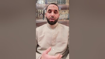 كيف نقرأ القرآن برواية قالون عن نافع - ح40 - سورة الفجر(1)