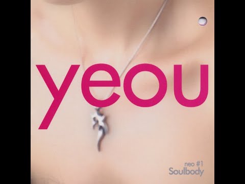 여우(Yeou)  착한 여자 (2003)