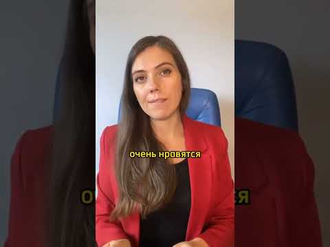 Как сообщить работодателю об увольнении? #увольнение #работа #shorts #поискработы