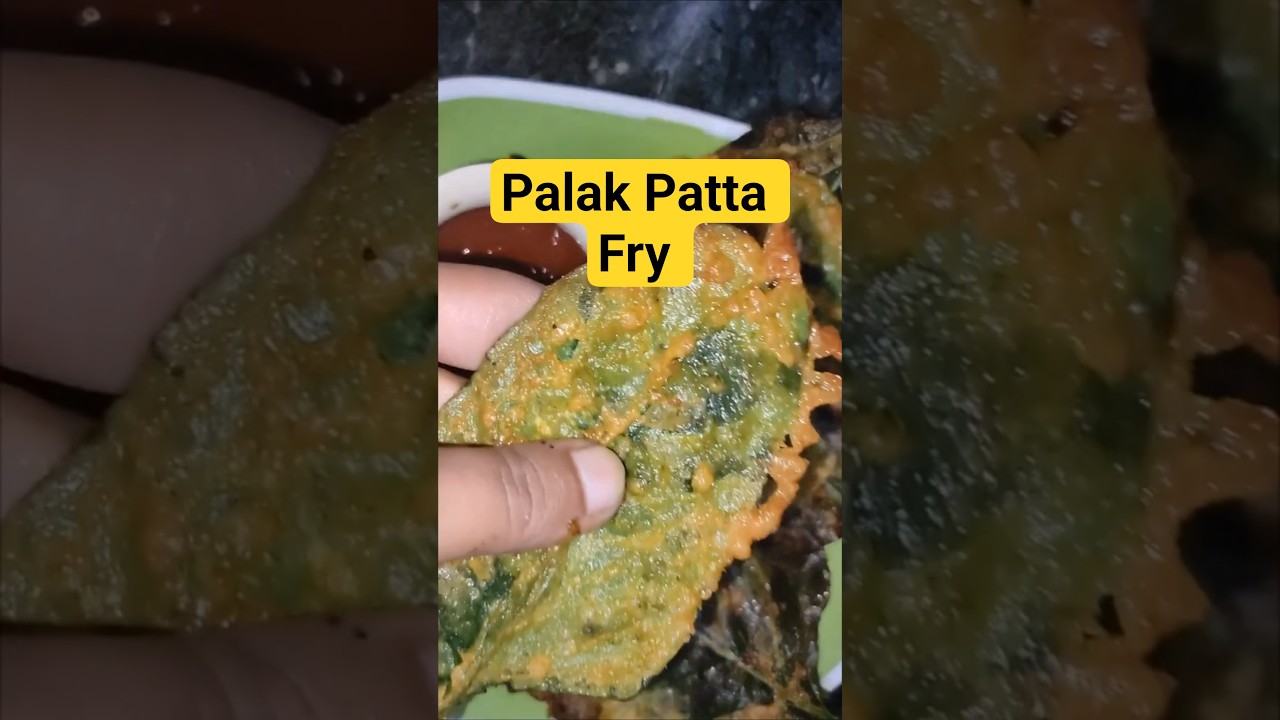 Crunchy Palak Patta Fry |  