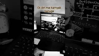 Student struggle #motivational #viralvideo 💪🫡🙏
