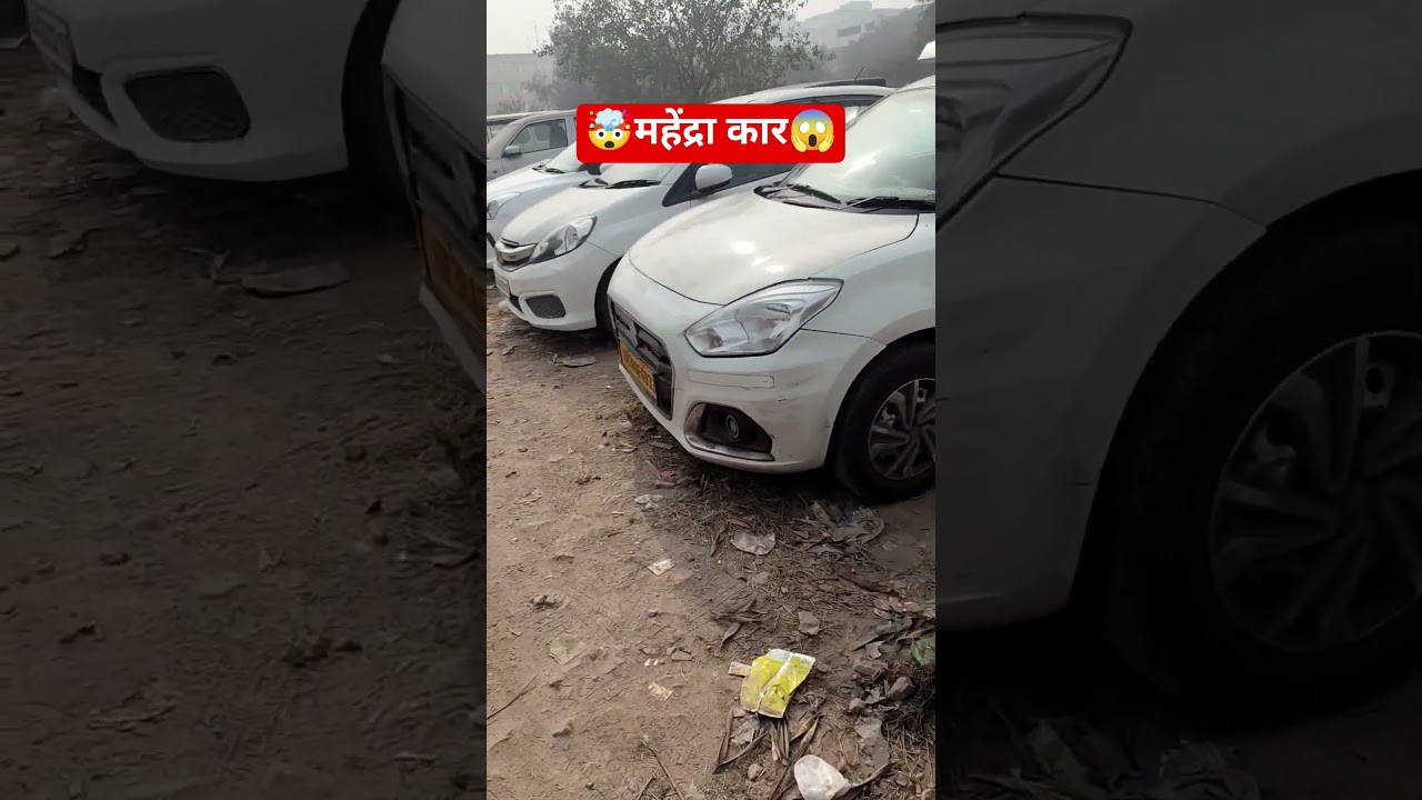 Defender vs Mahindra 