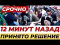 🔴 УКРАИНЦЕВ депортируют из Польши @czesnok